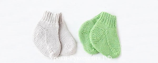 Детские носки вязаные спицами